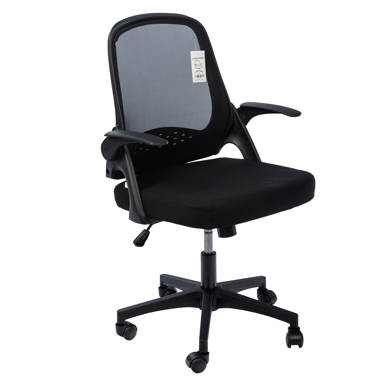 Ergousit ergonomic 2025 office chair